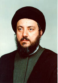 Ayatollah Sayed Mohamad Baqir Al-Hakim