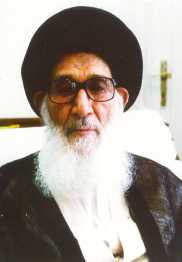 Ayatullah Sayyid Mohammad Raza Gulpaygani