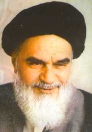 Ayatollah Ruhullah Musavi Khomeini
