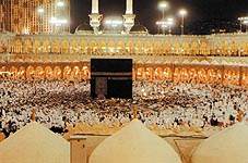 Hajj, Pillar of Faith